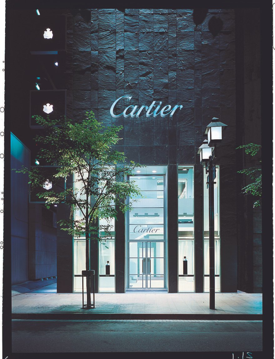 Maison Cartier